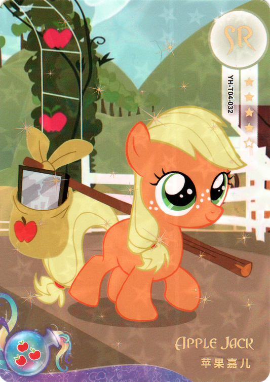 Applejack (SR) YH-T04-032