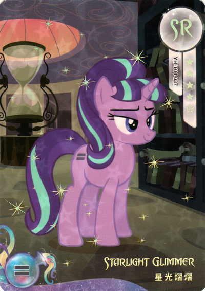 Starlight Glimmer (SR) YH-T04-037