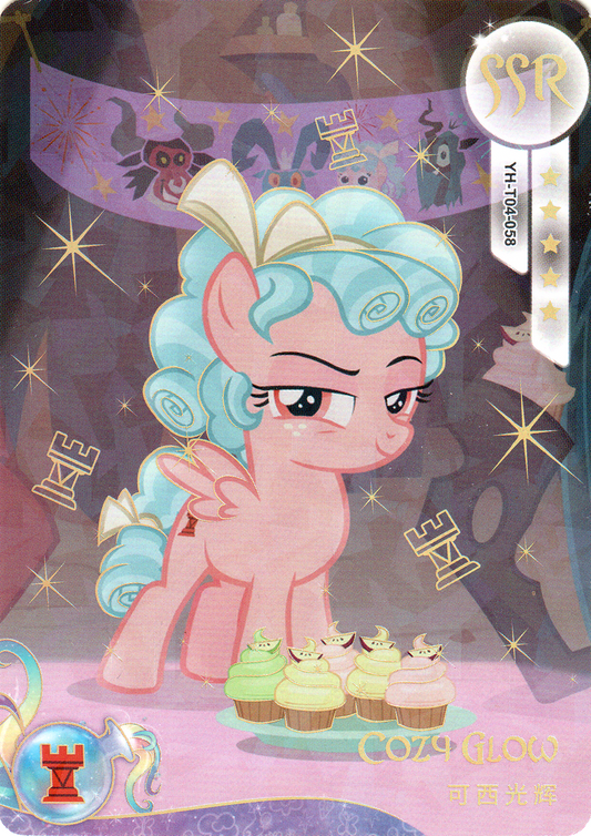 Cozy Glow (SSR) YH-T04-058