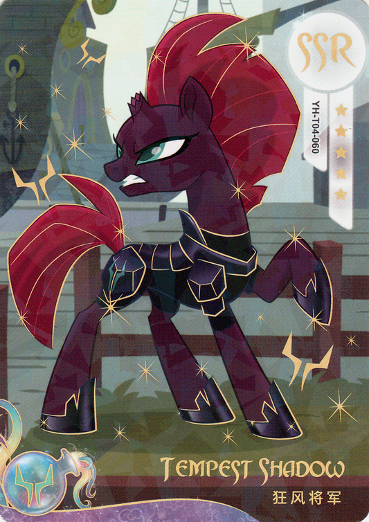 Tempest Shadow (SSR) YH-T04-060