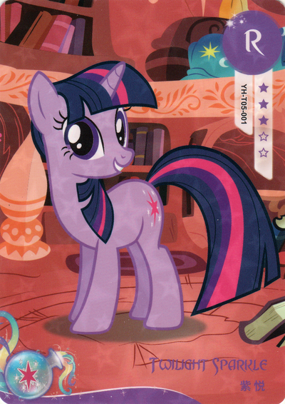 Twilight Sparkle (R) YH-T05-001
