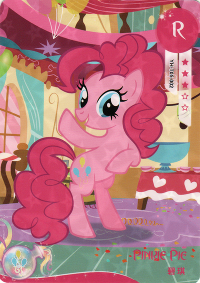 Pinkie Pie (R) YH-T05-002