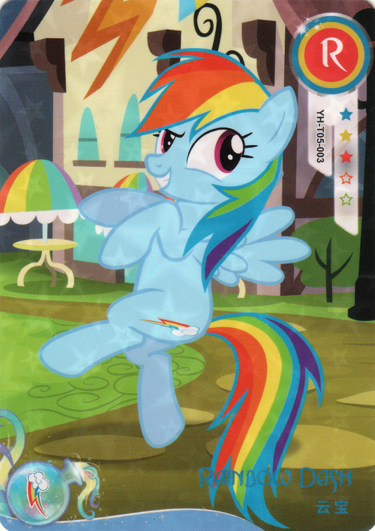 Rainbow Dash (R) YH-T05-003