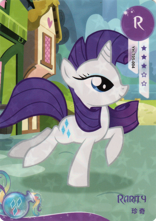 Rarity (R) YH-T05-004