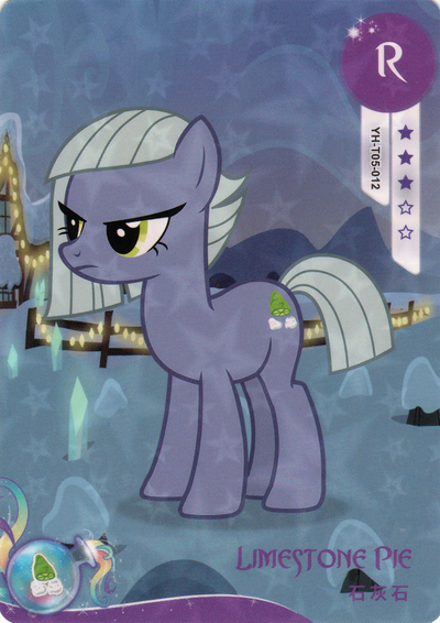 Limestone Pie (R) YH-T05-012