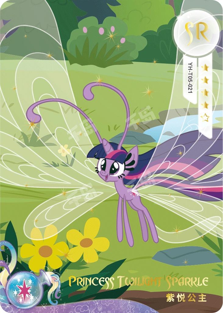Twilight Sparkle (SR) YH-T05-021