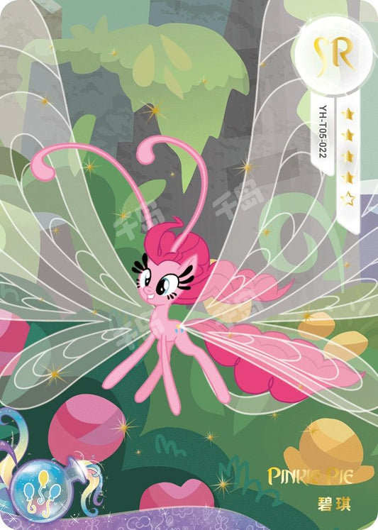 Pinkie Pie (SR) YH-T05-022