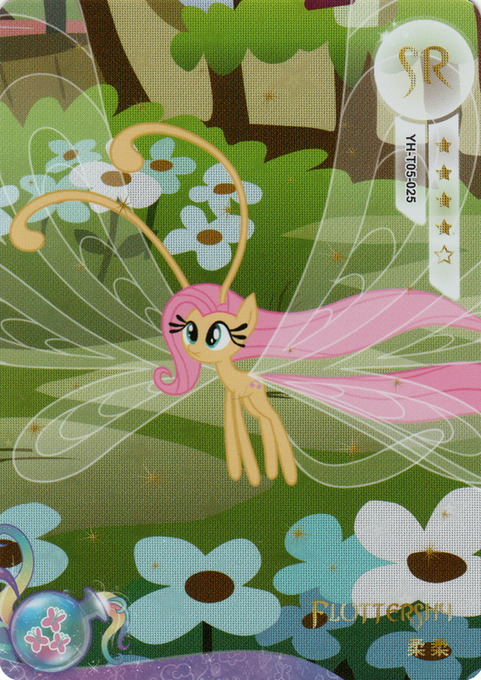 Fluttershy (SR) YH-T05-025