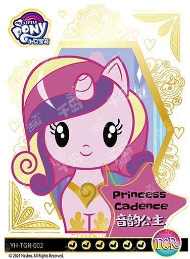 Princess Cadance (TGR) YH-TGR-002
