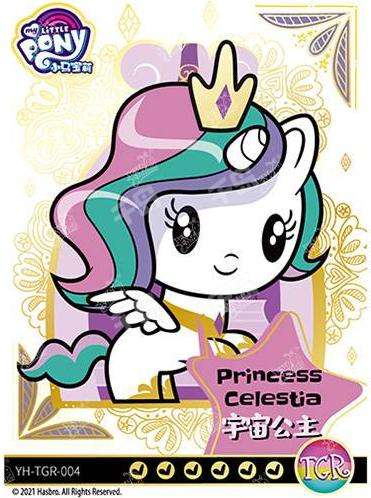Princess Celestia (TGR) YH-TGR-004