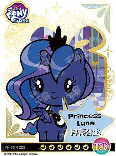 Princess Luna (TGR) YH-TGR-005