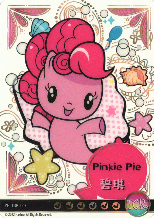 Pinkie Pie (TGR) YH-TGR-007