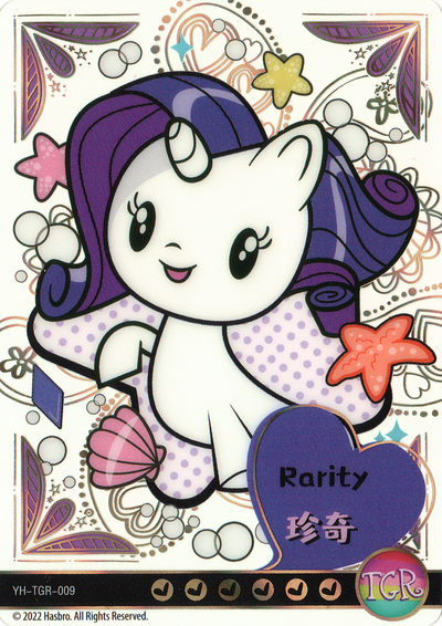 Rarity (TGR) YH-TGR-009