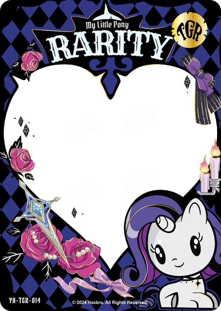 Rarity (TGR) YH-TGR-014