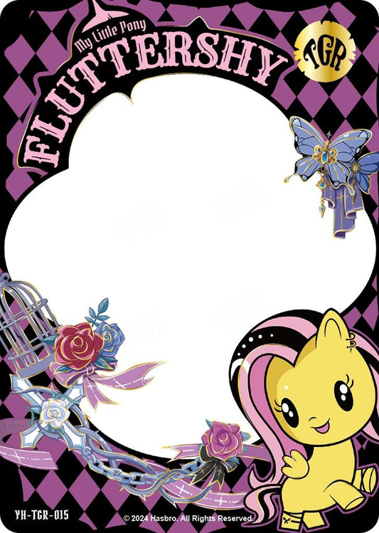 Fluttershy (TGR) YH-TGR-015