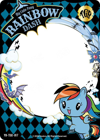 Rainbow Dash (TGR) YH-TGR-017