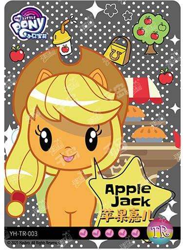 Applejack (TR) YH-TR-003