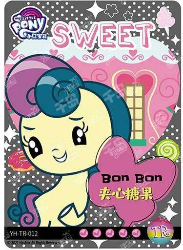 Bon Bon (TR) YH-TR-012