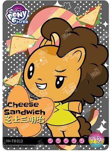 Cheese Sandwich (TR) YH-TR-013
