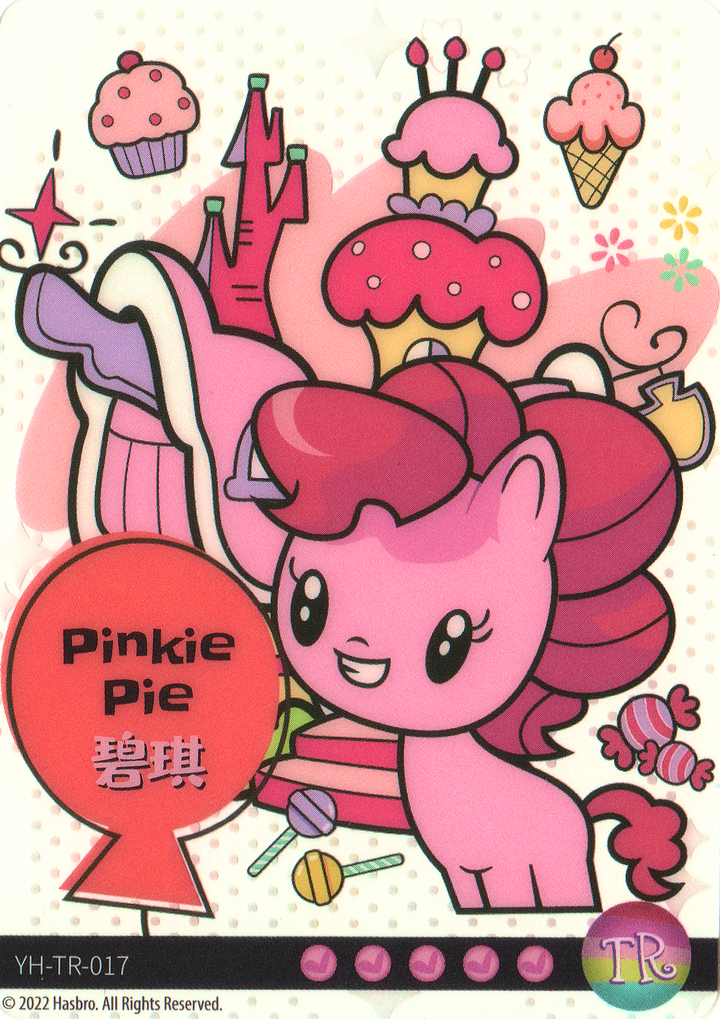Pinkie Pie (TR) YH-TR-017