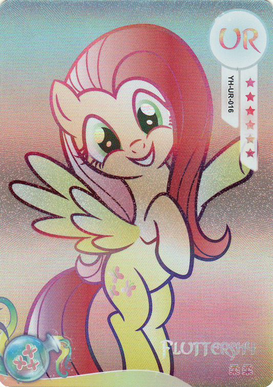 Fluttershy (UR) YH-UR-016