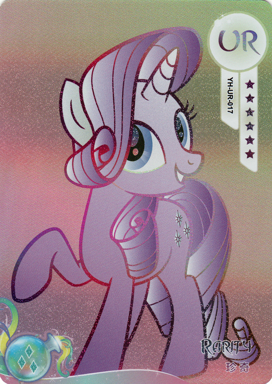 Rarity (UR) YH-UR-017
