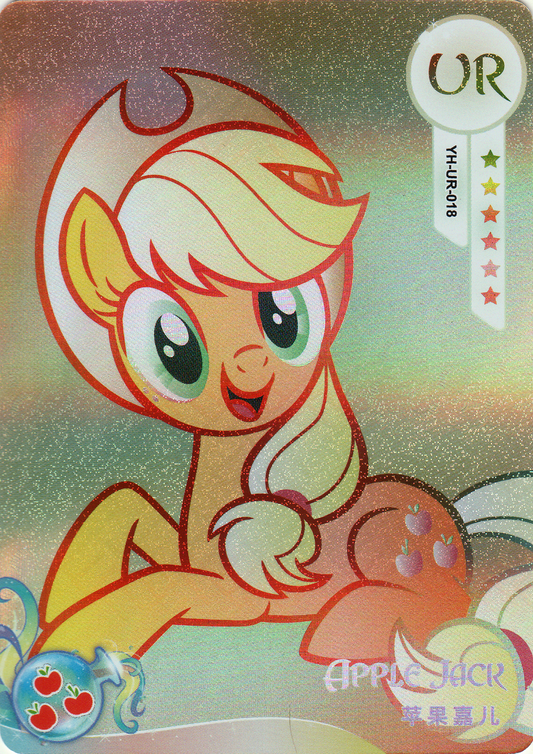 Applejack (UR) YH-UR-018
