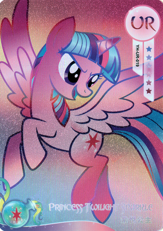 Princess Twilight Sparkle (UR) YH-UR-019