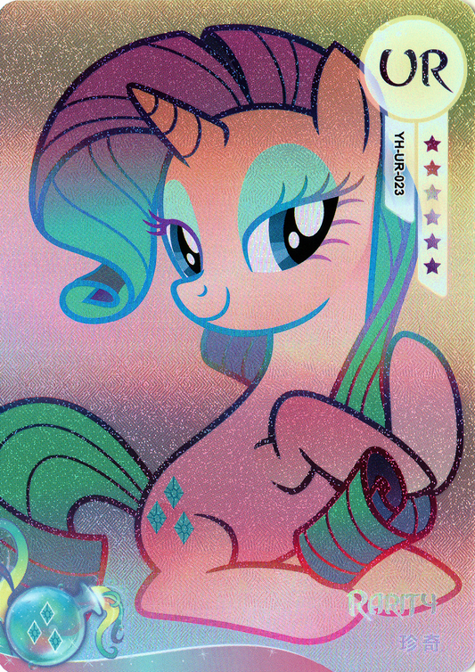 Rarity (UR) YH-UR-023