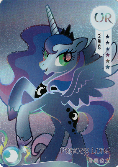 Princess Luna (UR) YH-UR-029