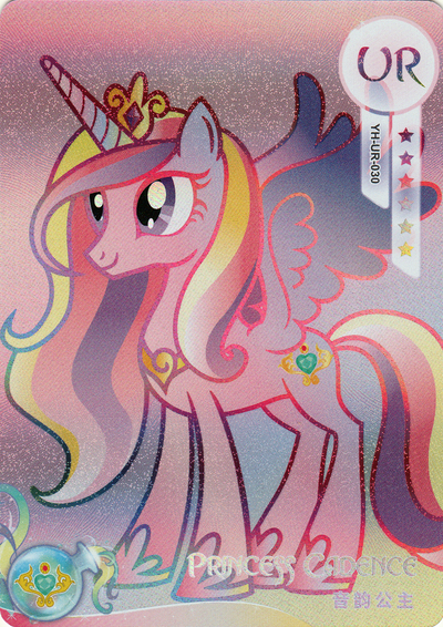 Princess Cadance (UR) YH-UR-030