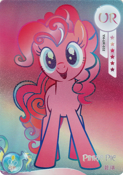 Pinkie Pie (UR) YH-UR-032
