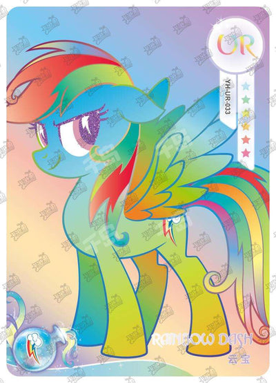 Rainbow Dash (UR) YH-UR-033