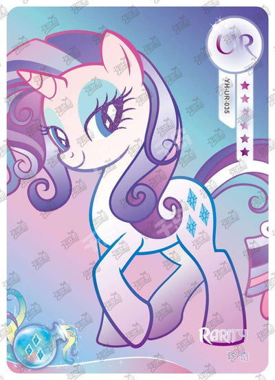Rarity (UR) YH-UR-035