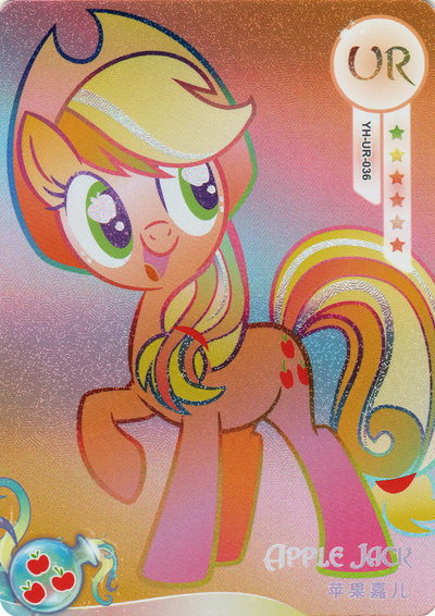 Applejack (UR) YH-UR-036