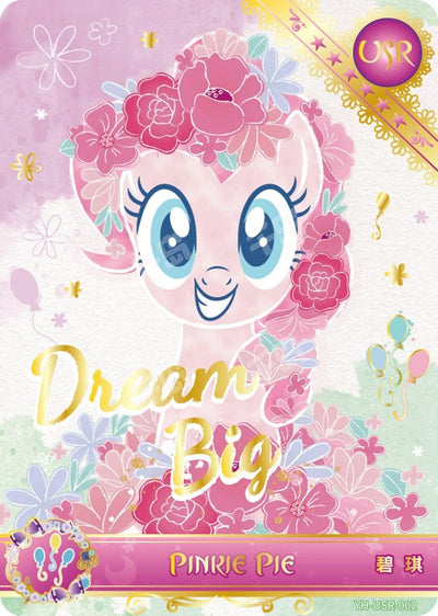 Pinkie Pie (USR) YH-USR-002