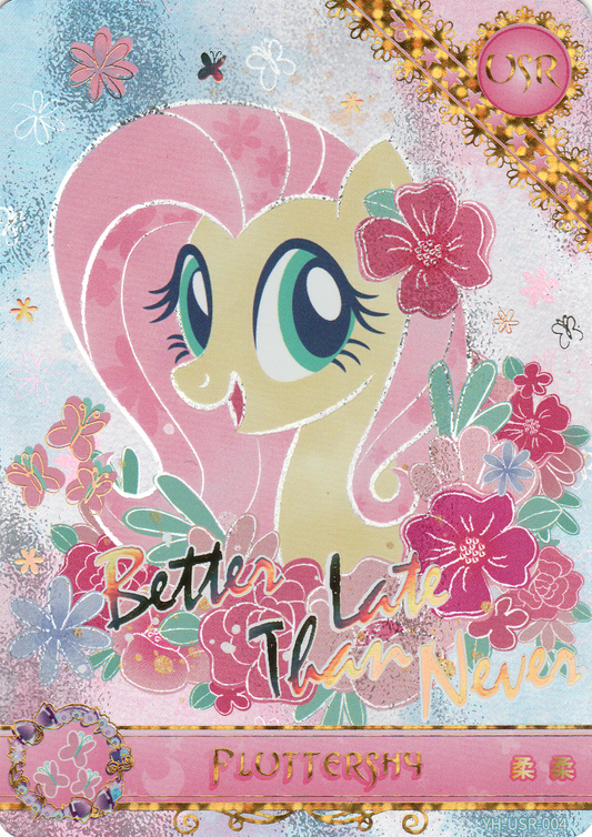 Fluttershy (USR) YH-USR-004