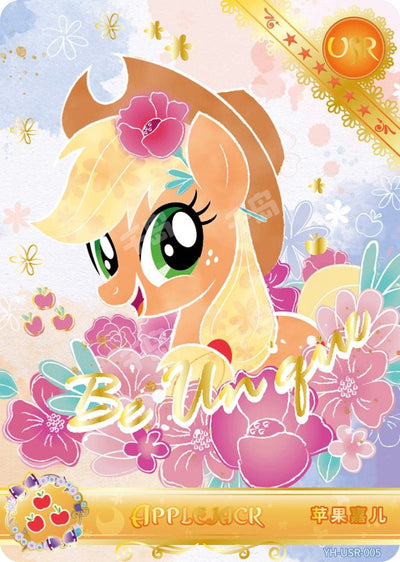 Applejack (USR) YH-USR-005