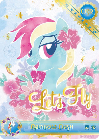 Rainbow Dash (USR) YH-USR-006