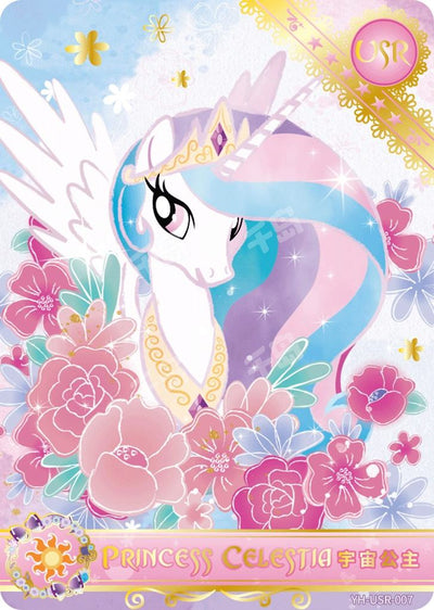 Princess Celestia (USR) YH-USR-007