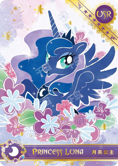 Princess Luna (USR) YH-USR-008