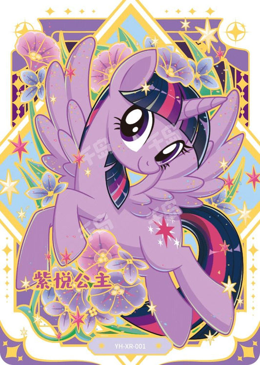 Princess Twilight Sparkle (XR) YH-XR-001