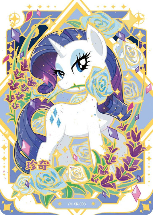 Rarity (XR) YH-XR-003