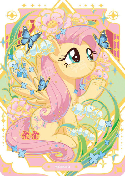 Fluttershy (XR) YH-XR-004