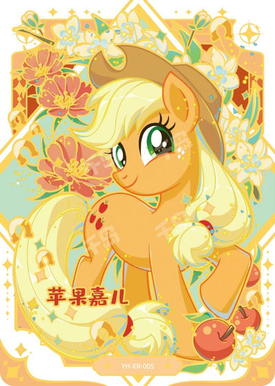 Applejack (XR) YH-XR-005