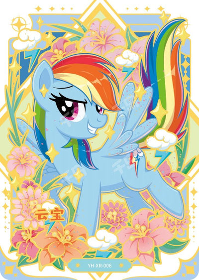Rainbow Dash (XR) YH-XR-006