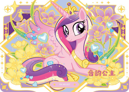 Princess Cadance (XR) YH-XR-007
