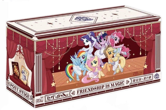 * Kayou My Little Pony cards - Adventure trip box 2 - CHINESE VERSION