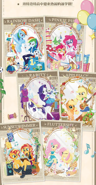 *Kayou My Little Pony cards - Equestria girls edition - CHINESE VERSION