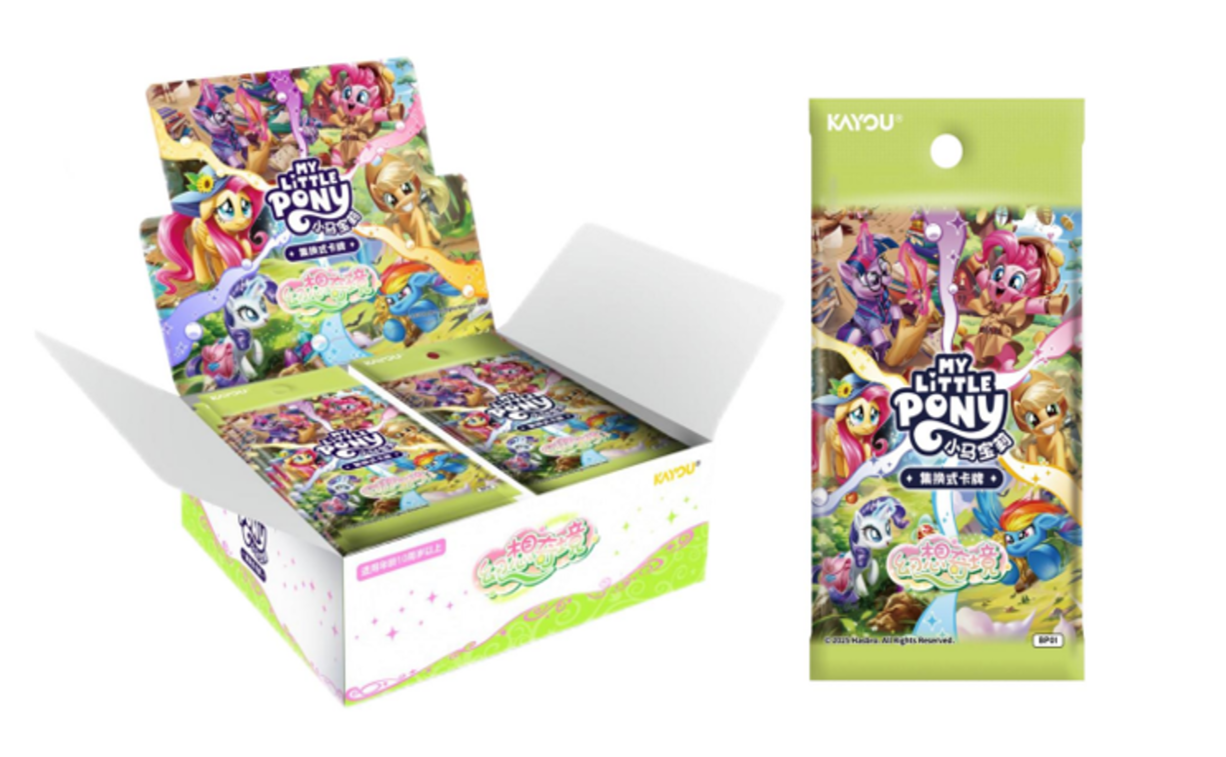 *Kayou My Little Pony cards - Playable game series 1 (Phantom Fiction) - CHINESE VERSION